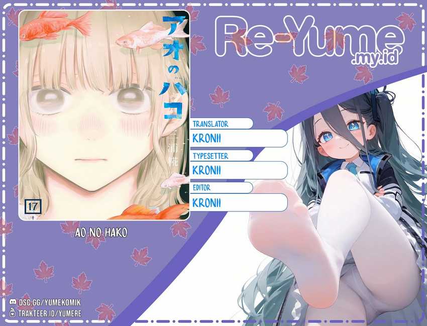 Ao no Hako chapter 151 halaman 1