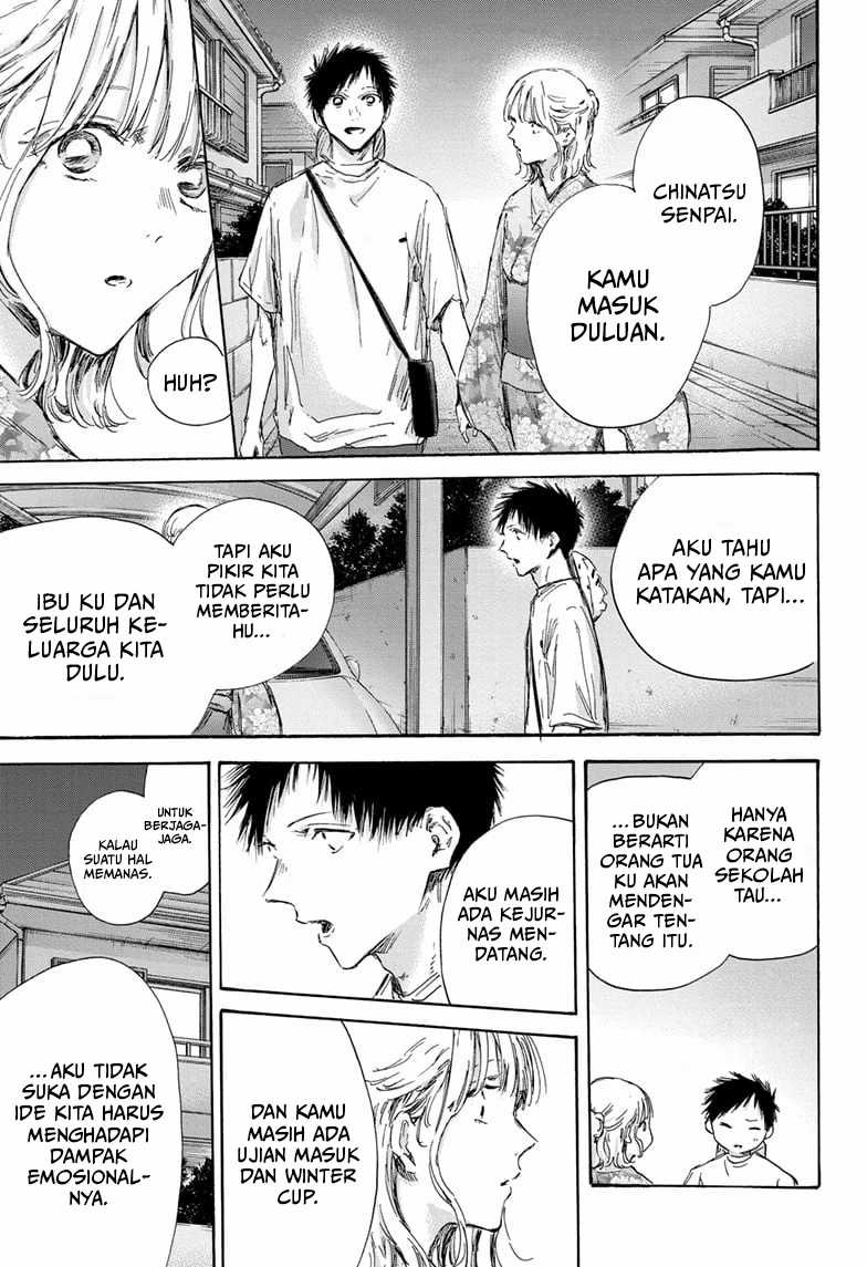 Ao no Hako chapter 151 halaman 4