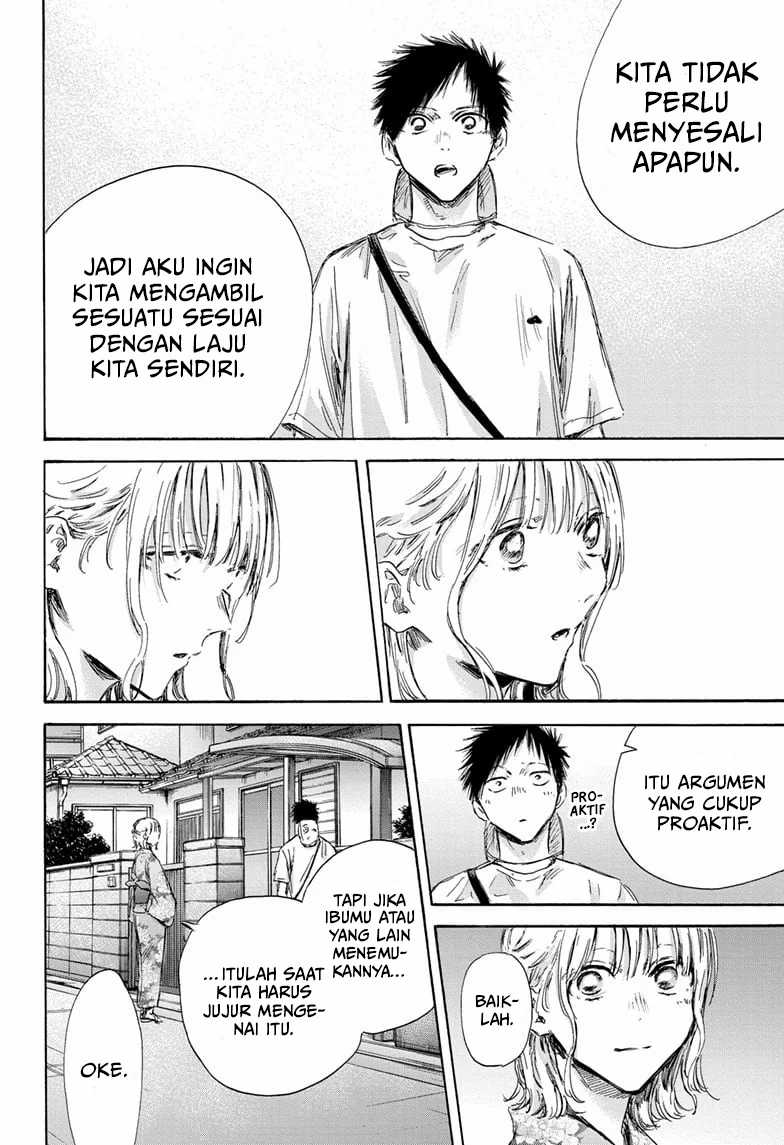 Ao no Hako chapter 151 halaman 5