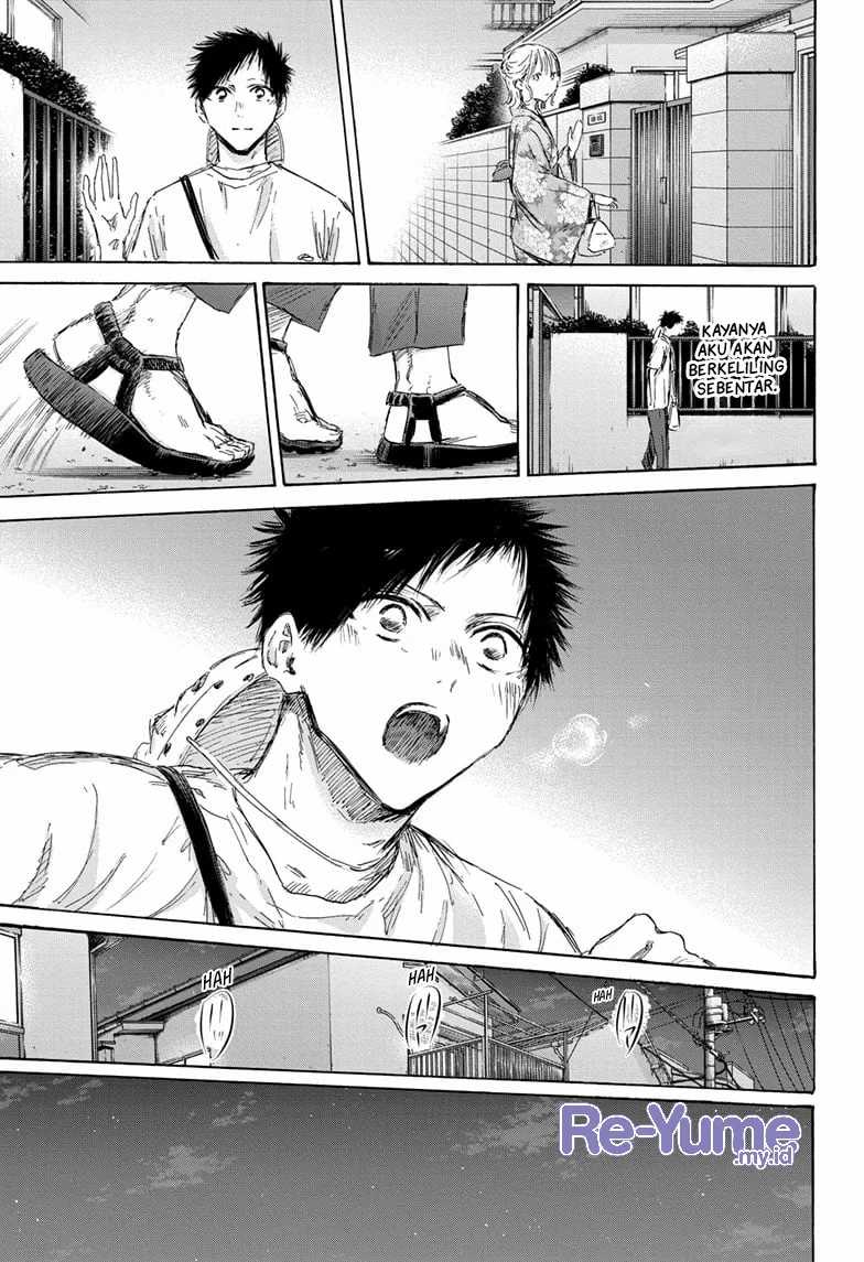 Ao no Hako chapter 151 halaman 6
