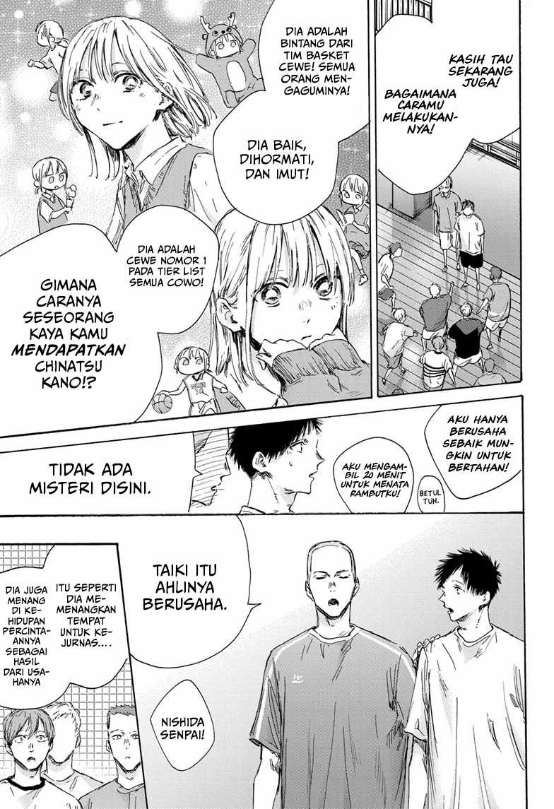 Ao no Hako chapter 151 halaman 8