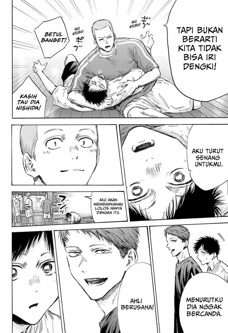 Ao no Hako chapter 151 halaman 9