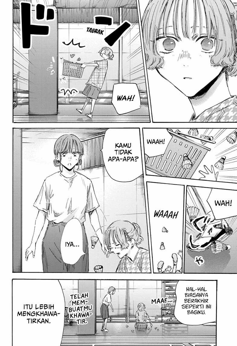 Ao no Hako chapter 151 halaman 11