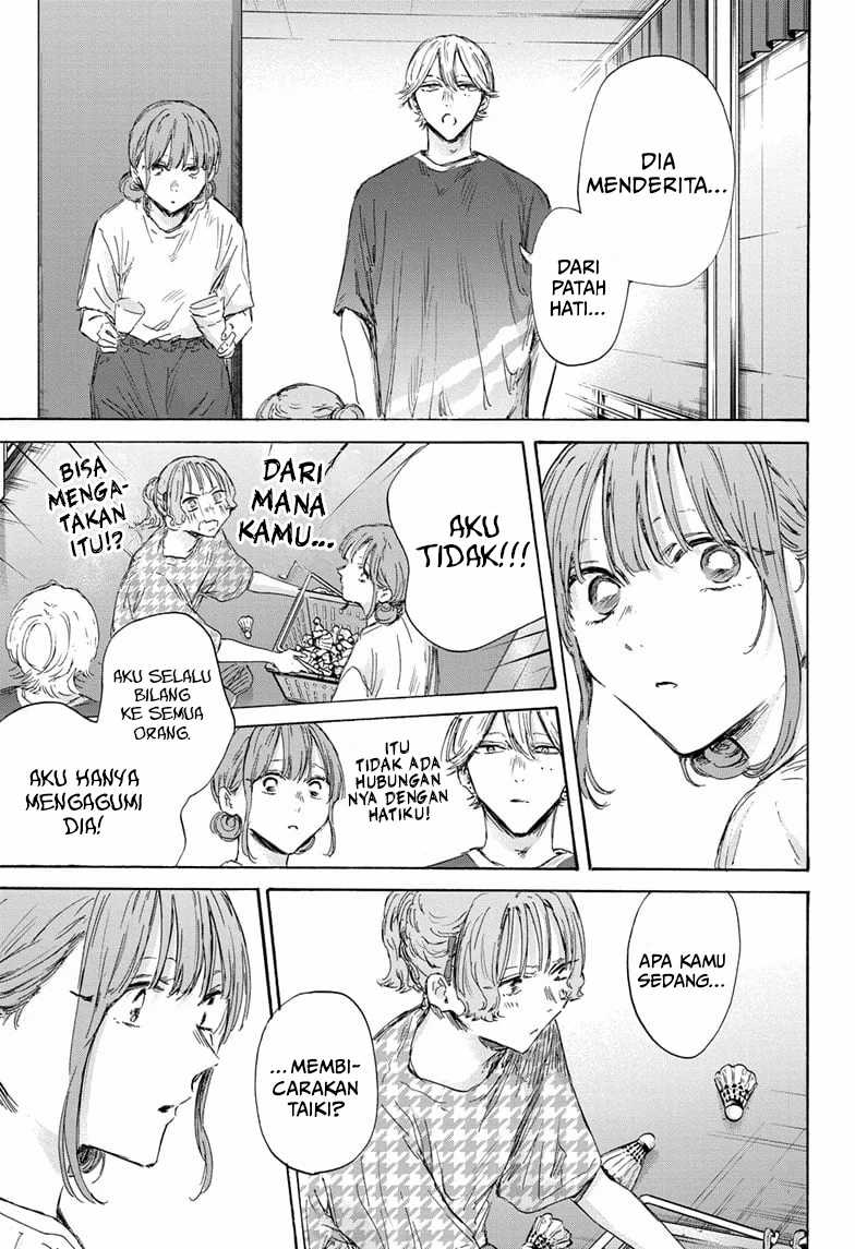 Ao no Hako chapter 151 halaman 12