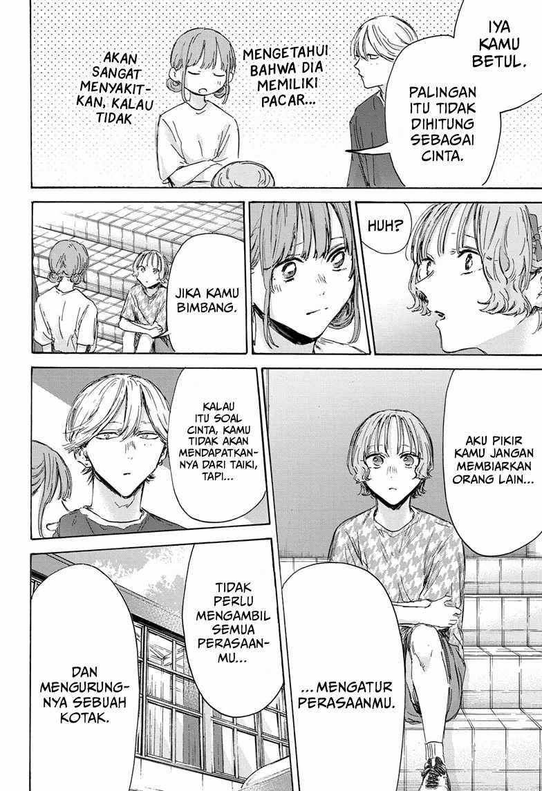 Ao no Hako chapter 151 halaman 15