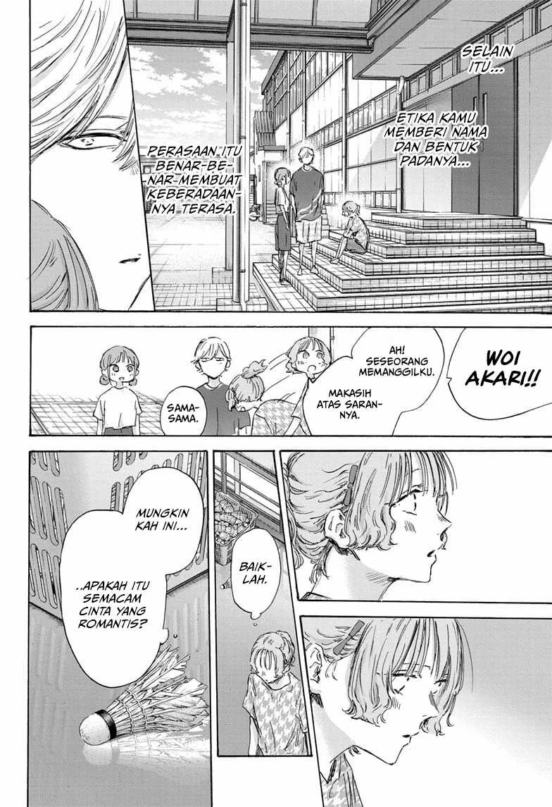 Ao no Hako chapter 151 halaman 17