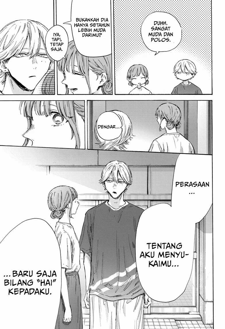 Ao no Hako chapter 151 halaman 18