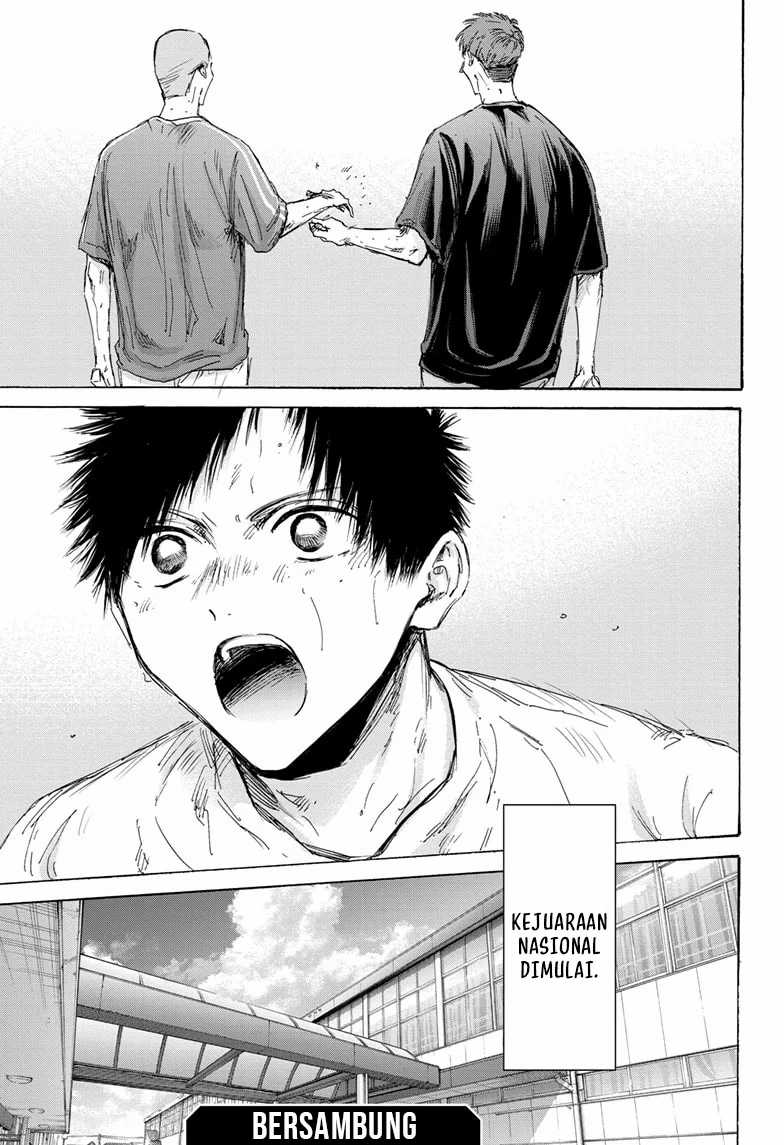 Ao no Hako chapter 151 halaman 20