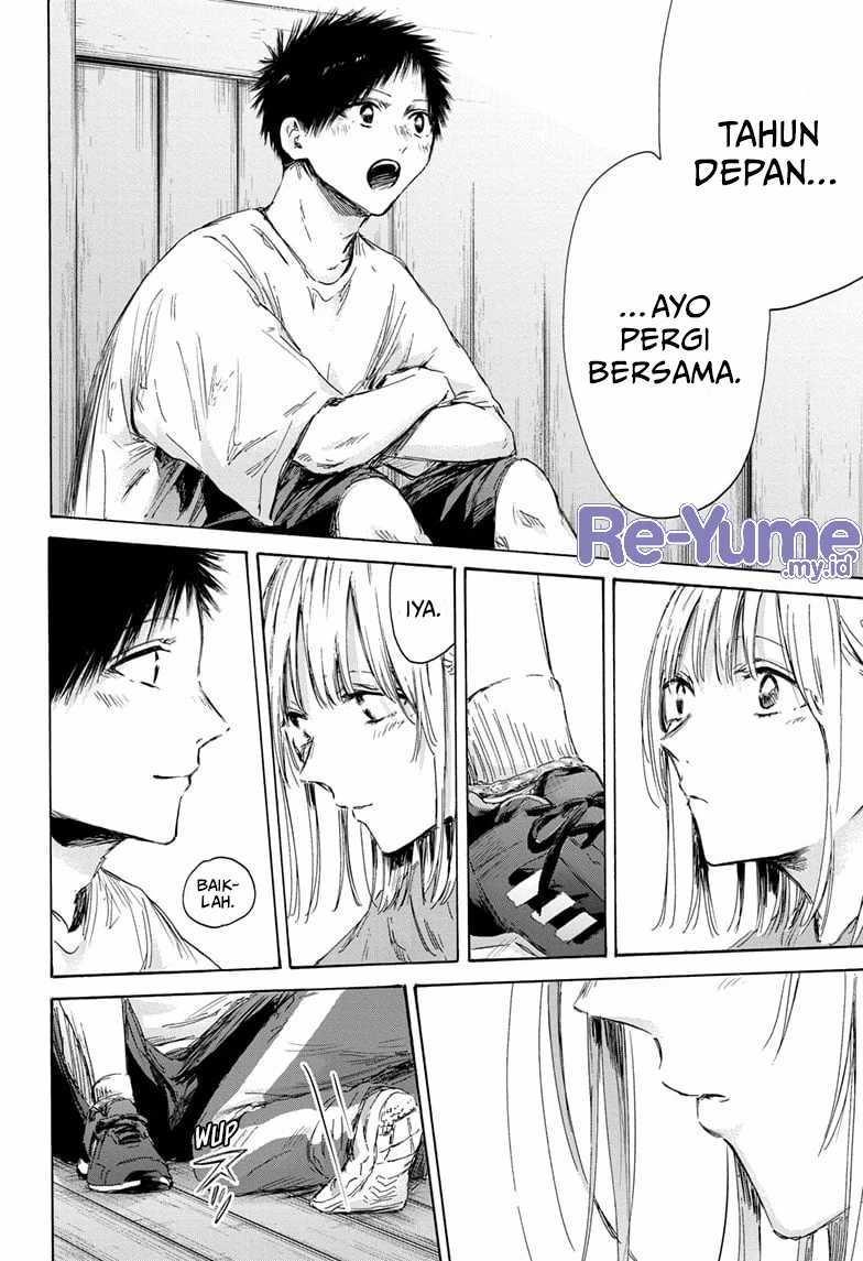 Ao no Hako chapter 152 halaman 5
