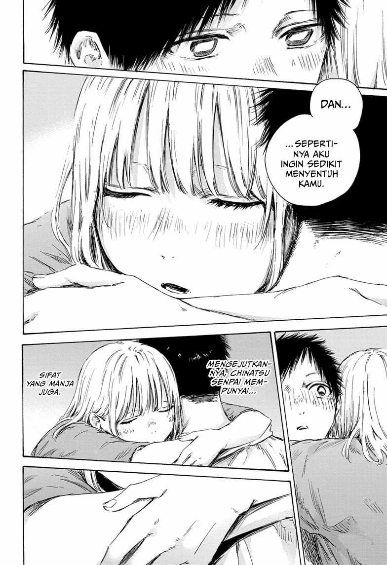 Ao no Hako chapter 152 halaman 7