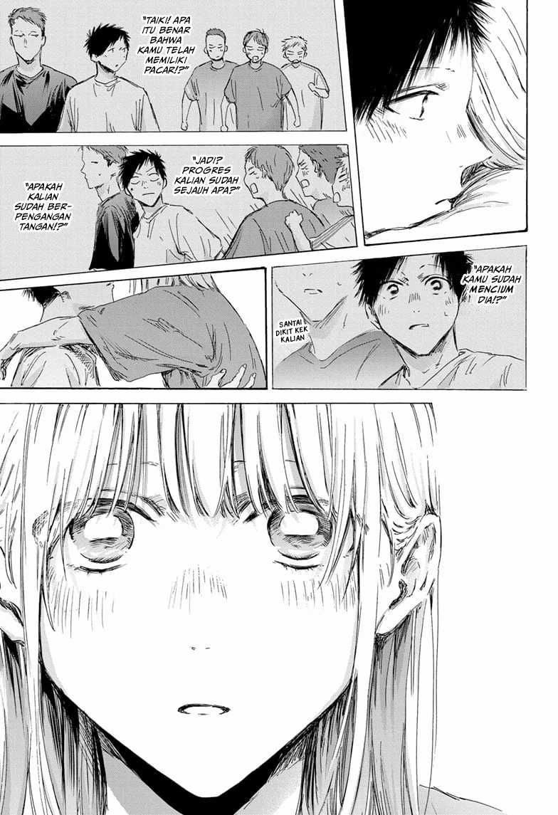 Ao no Hako chapter 152 halaman 8