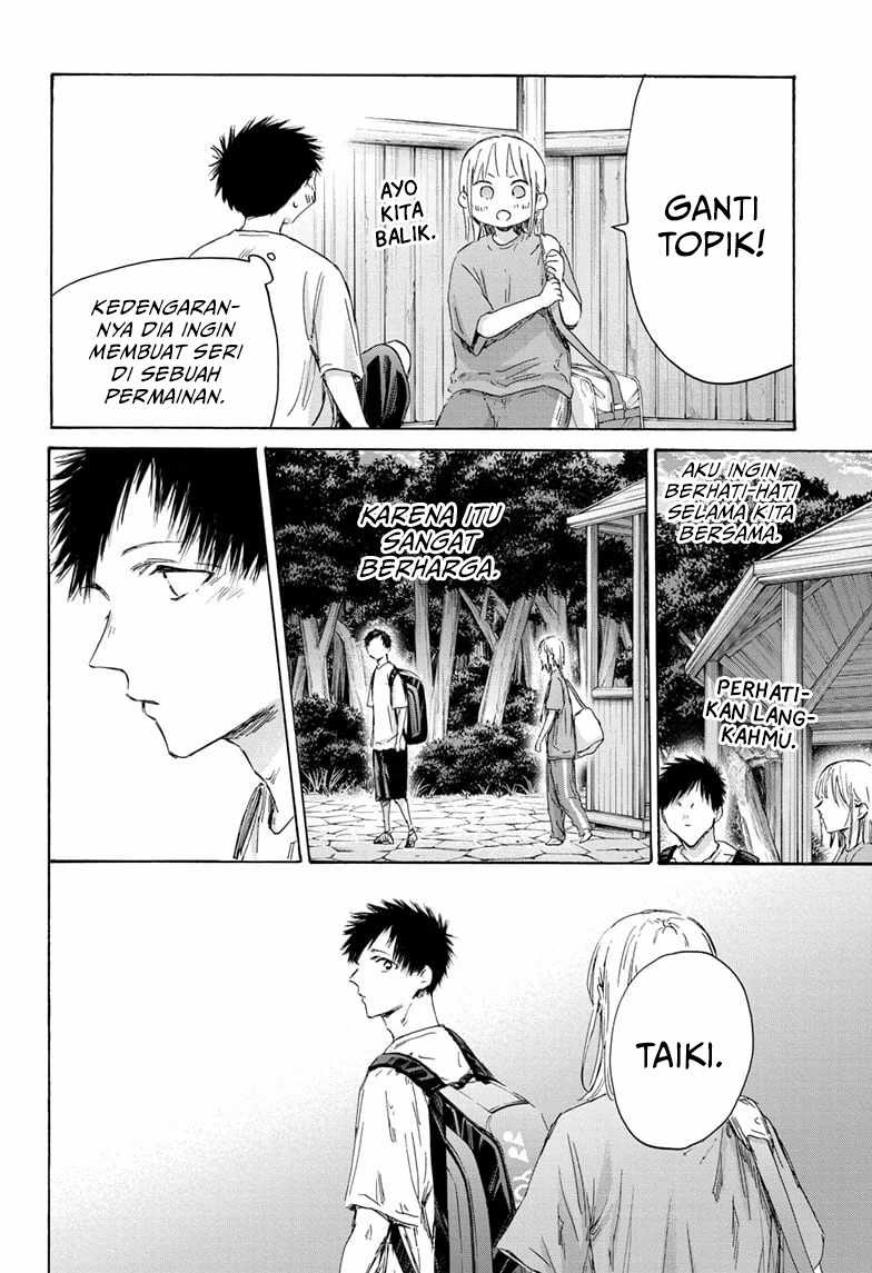 Ao no Hako chapter 152 halaman 11