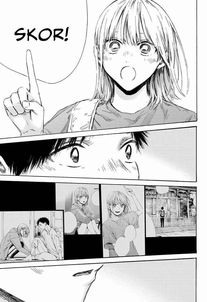 Ao no Hako chapter 152 halaman 12