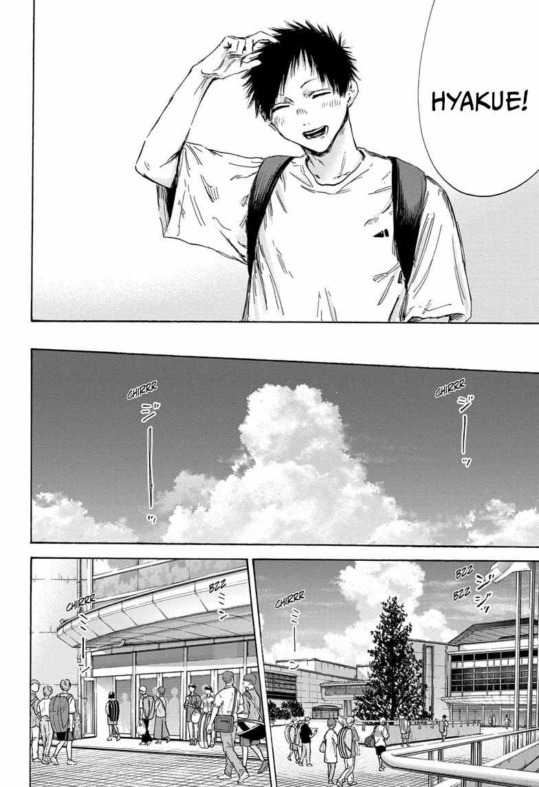 Ao no Hako chapter 152 halaman 13
