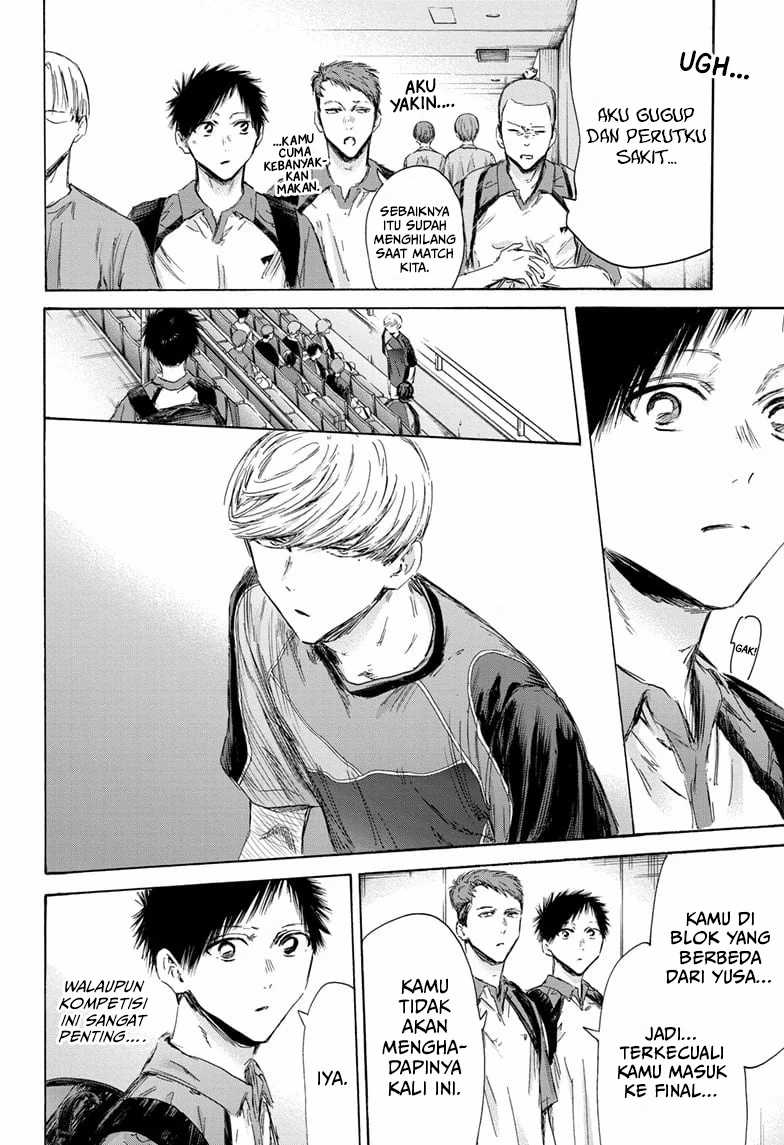 Ao no Hako chapter 152 halaman 15