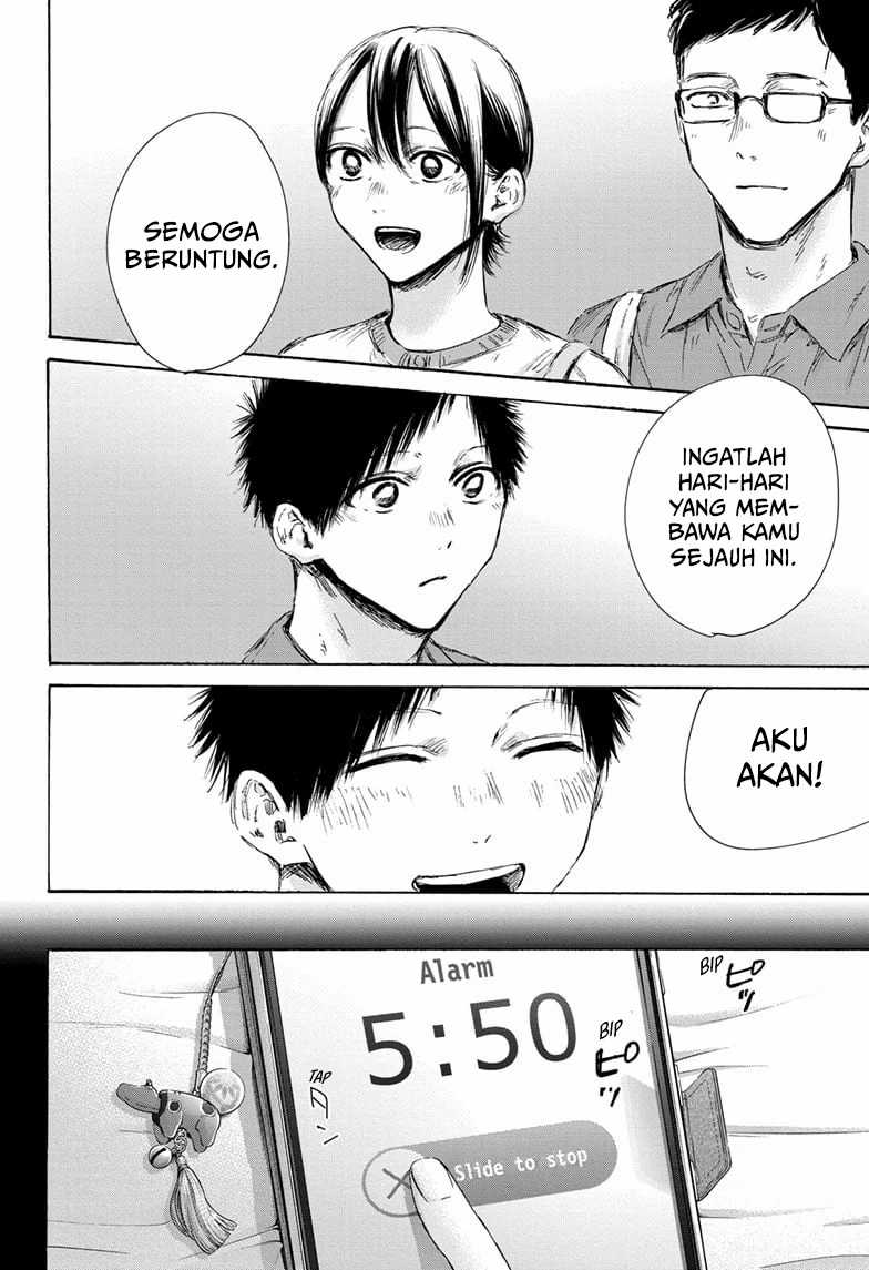 Ao no Hako chapter 152 halaman 19