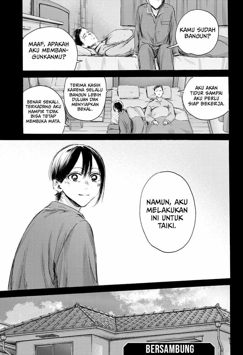 Ao no Hako chapter 152 halaman 20