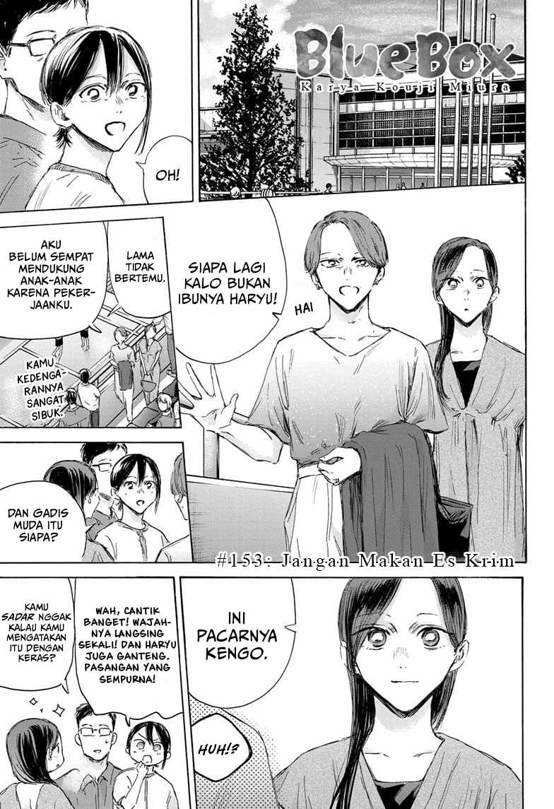 Ao no Hako Bab 153 halaman 2