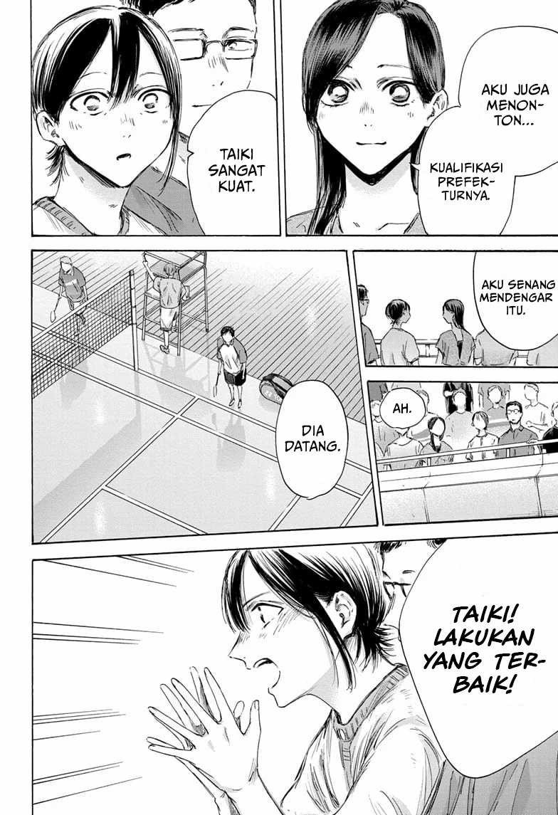 Ao no Hako Bab 153 halaman 3
