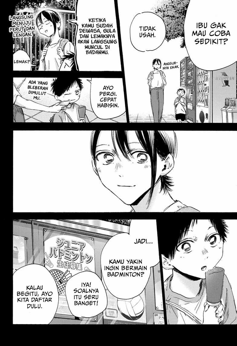 Ao no Hako Bab 153 halaman 5