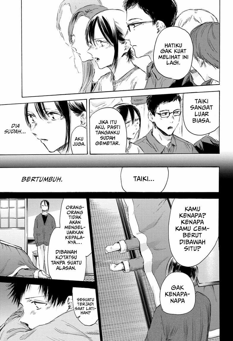 Ao no Hako Bab 153 halaman 8