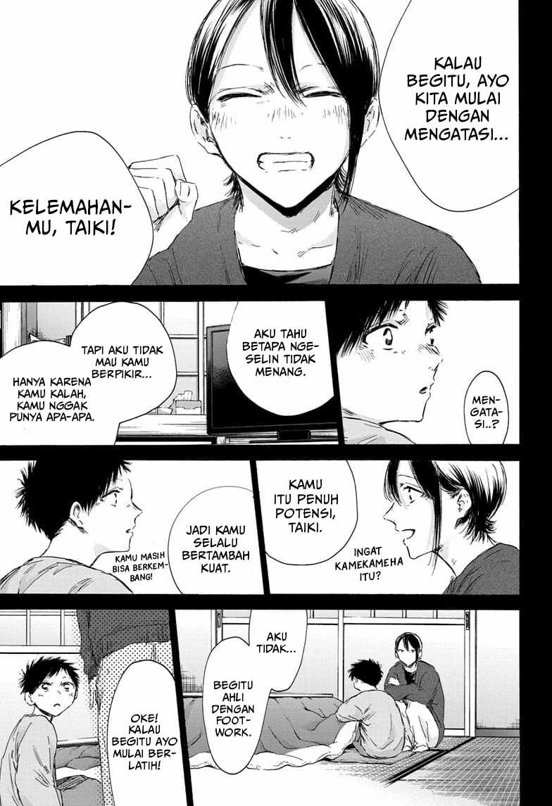 Ao no Hako Bab 153 halaman 10