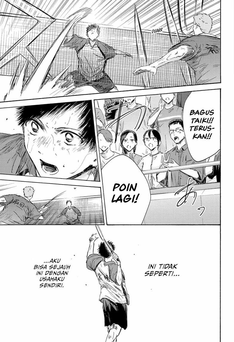 Ao no Hako Bab 153 halaman 12