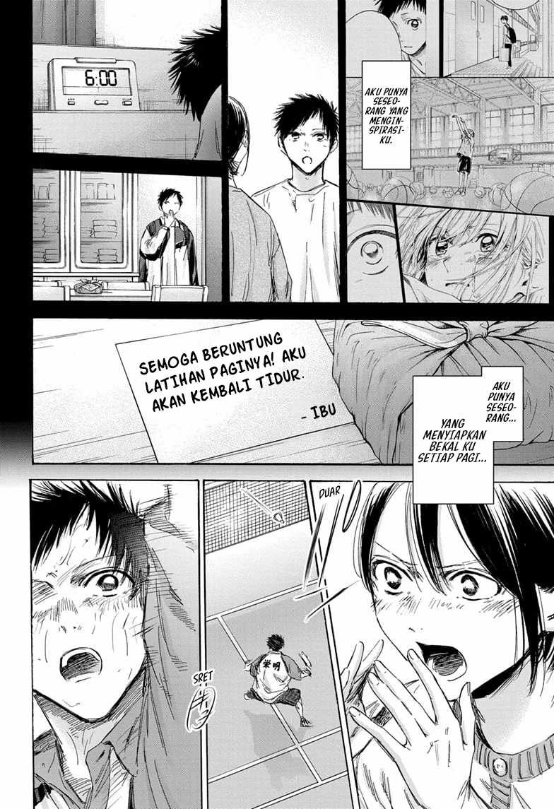 Ao no Hako Bab 153 halaman 13