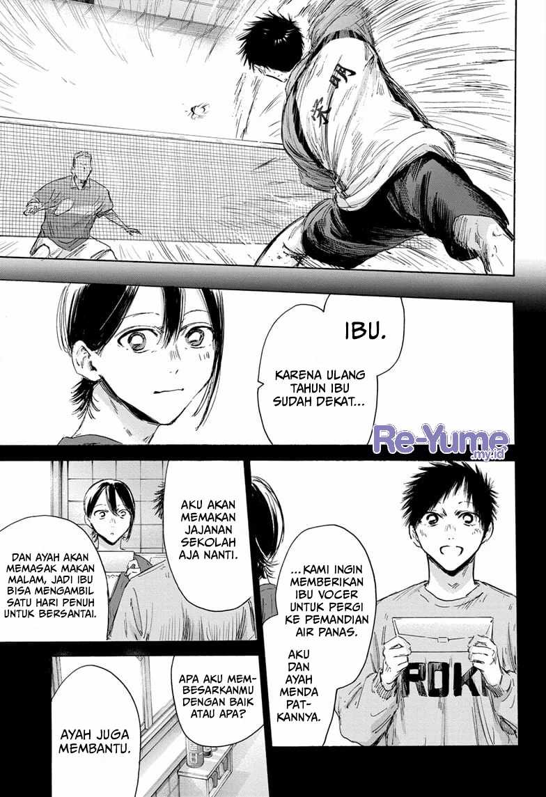 Ao no Hako Bab 153 halaman 14