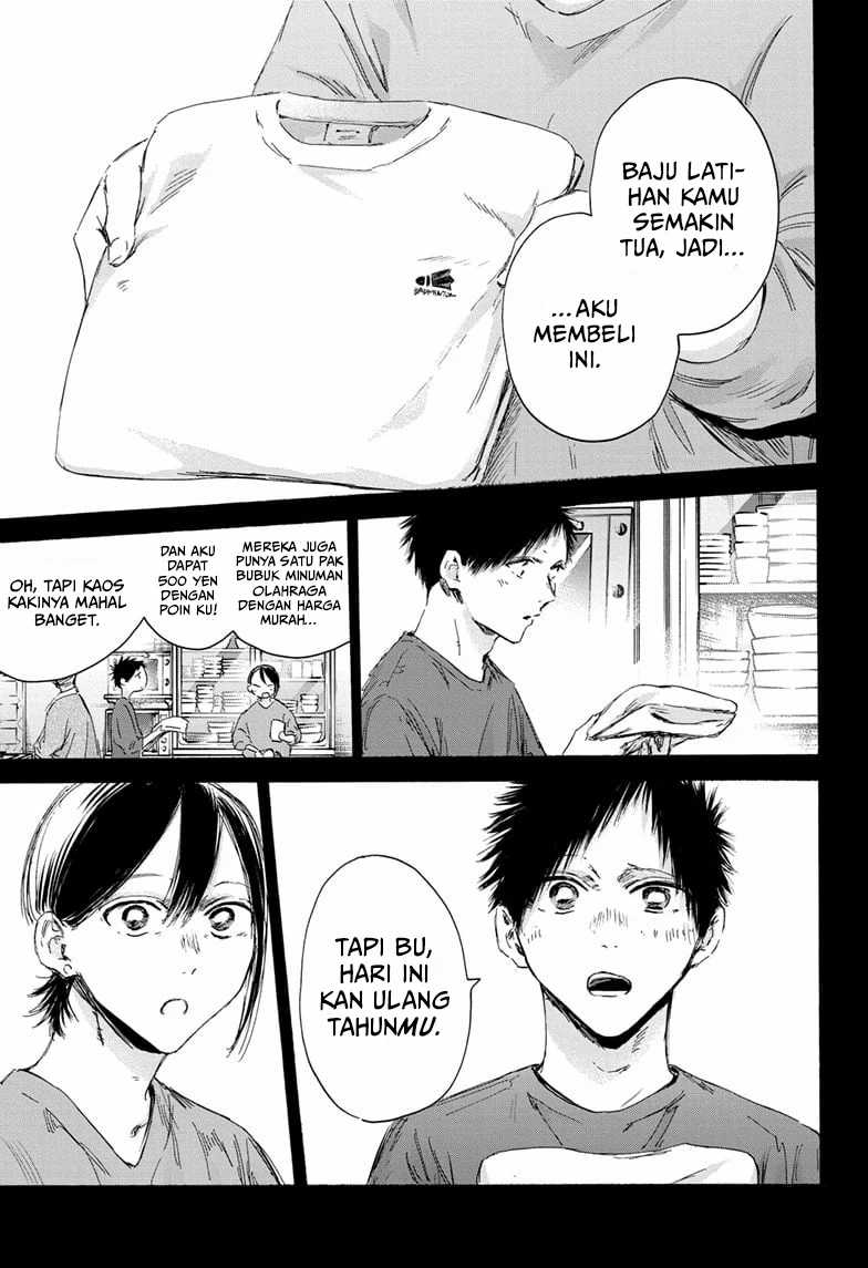 Ao no Hako Bab 153 halaman 16