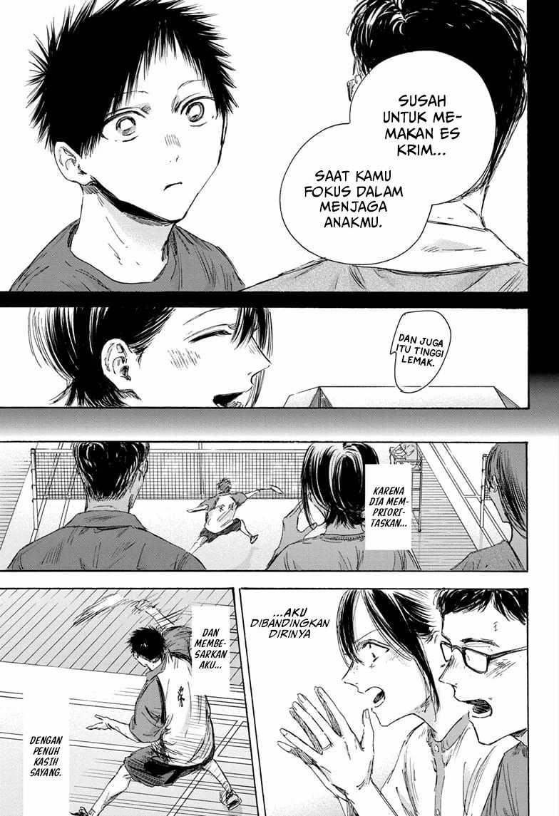 Ao no Hako Bab 153 halaman 18