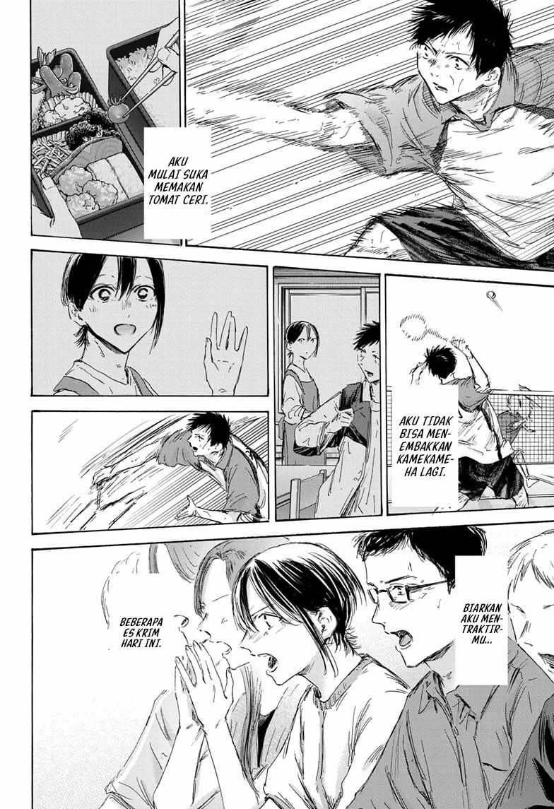 Ao no Hako Bab 153 halaman 19