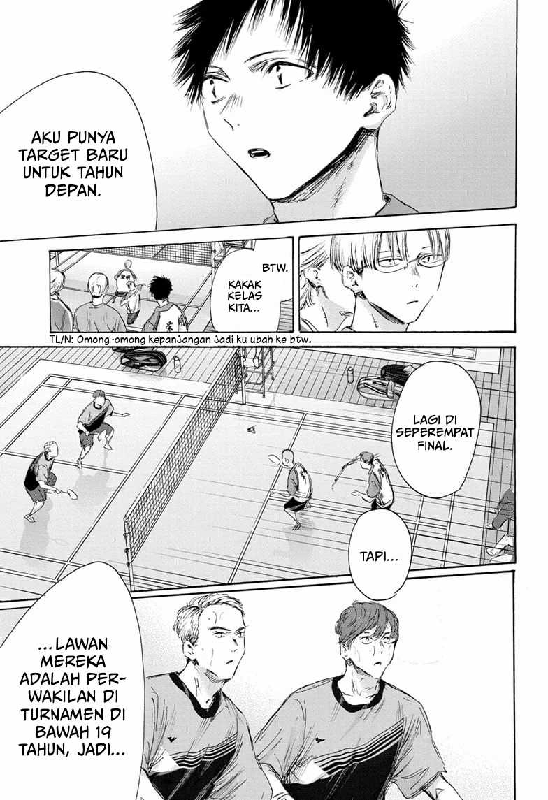 Ao no Hako Bab 154 halaman 4