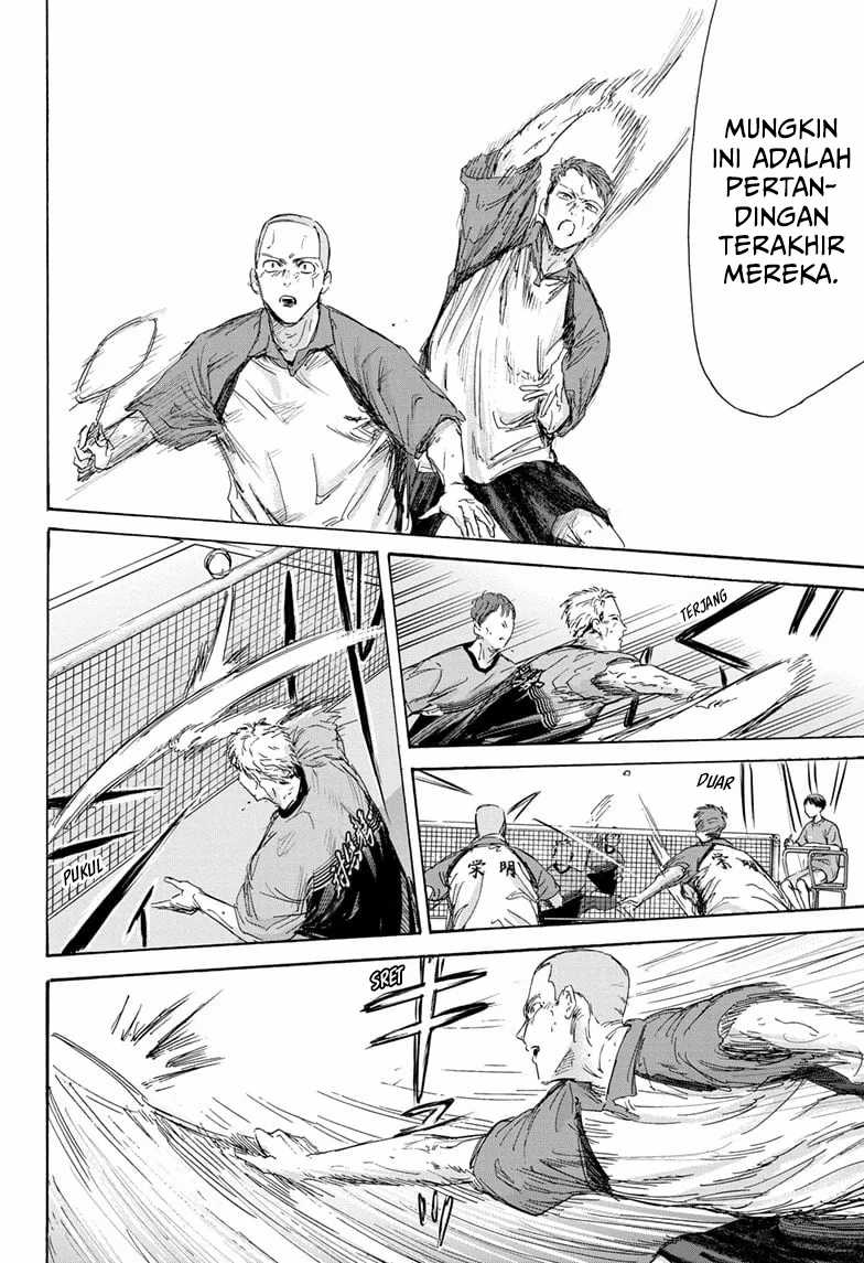 Ao no Hako Bab 154 halaman 5
