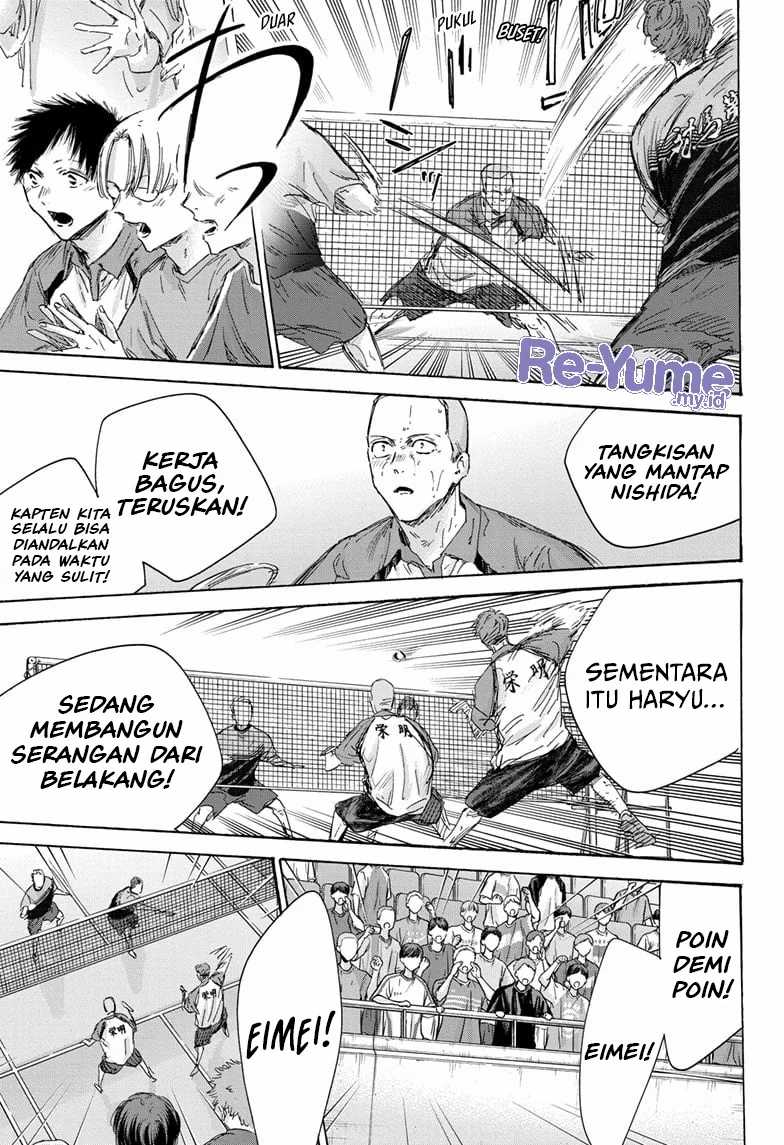 Ao no Hako Bab 154 halaman 6