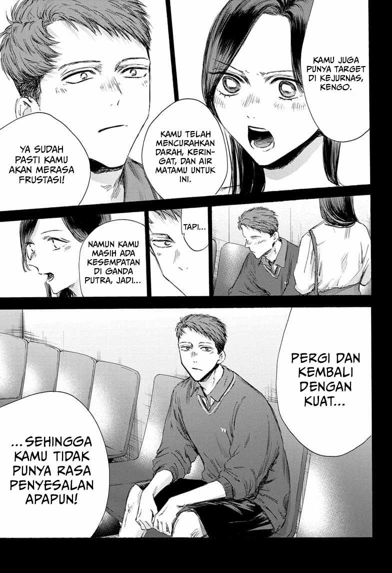Ao no Hako Bab 154 halaman 8
