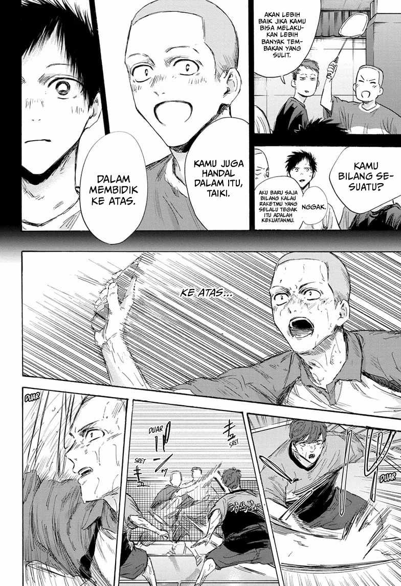 Ao no Hako Bab 154 halaman 11