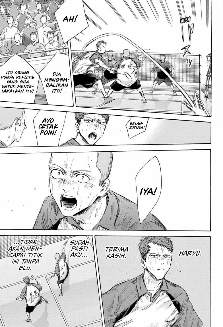 Ao no Hako Bab 154 halaman 12