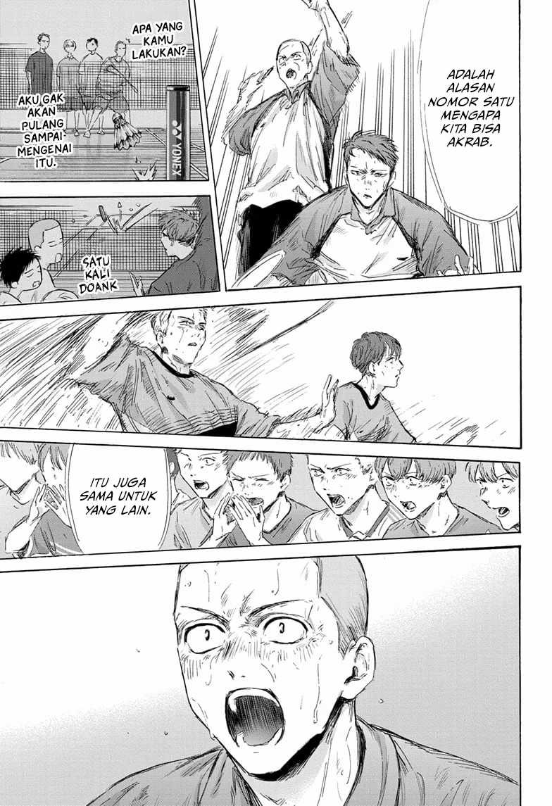 Ao no Hako Bab 154 halaman 14
