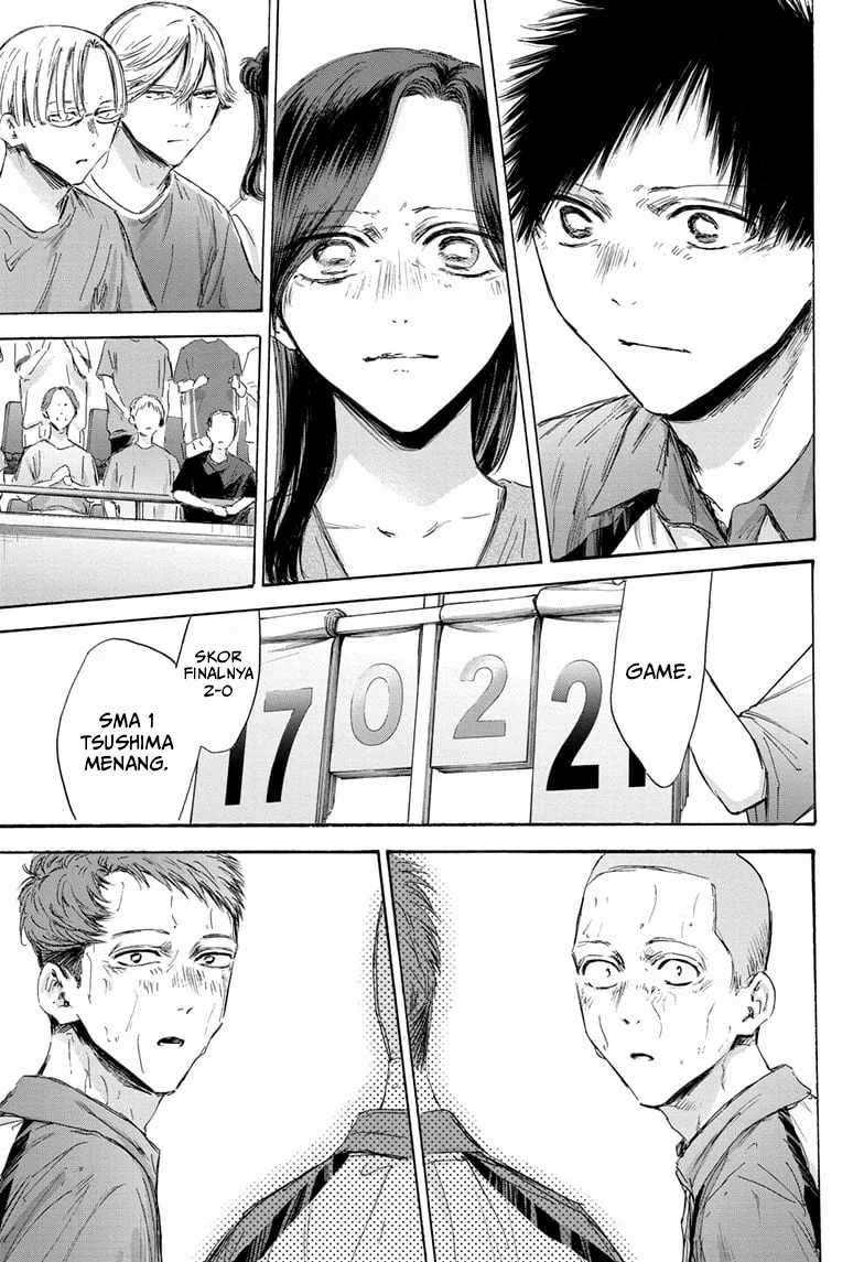 Ao no Hako Bab 154 halaman 17