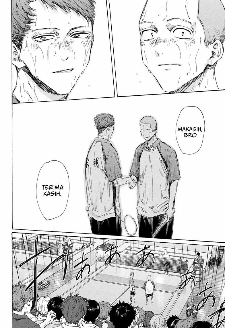 Ao no Hako Bab 154 halaman 18