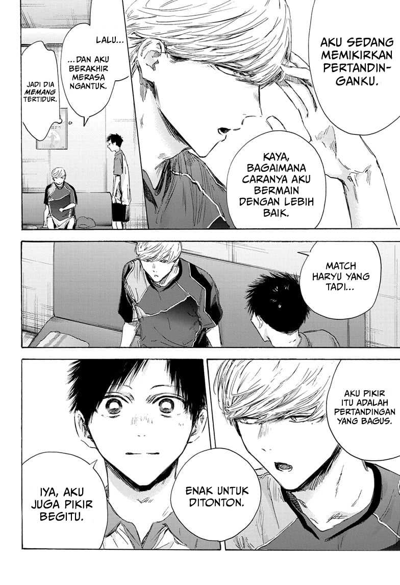 Ao no Hako Bab 155 halaman 3