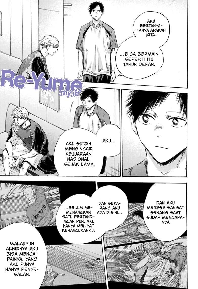 Ao no Hako Bab 155 halaman 4