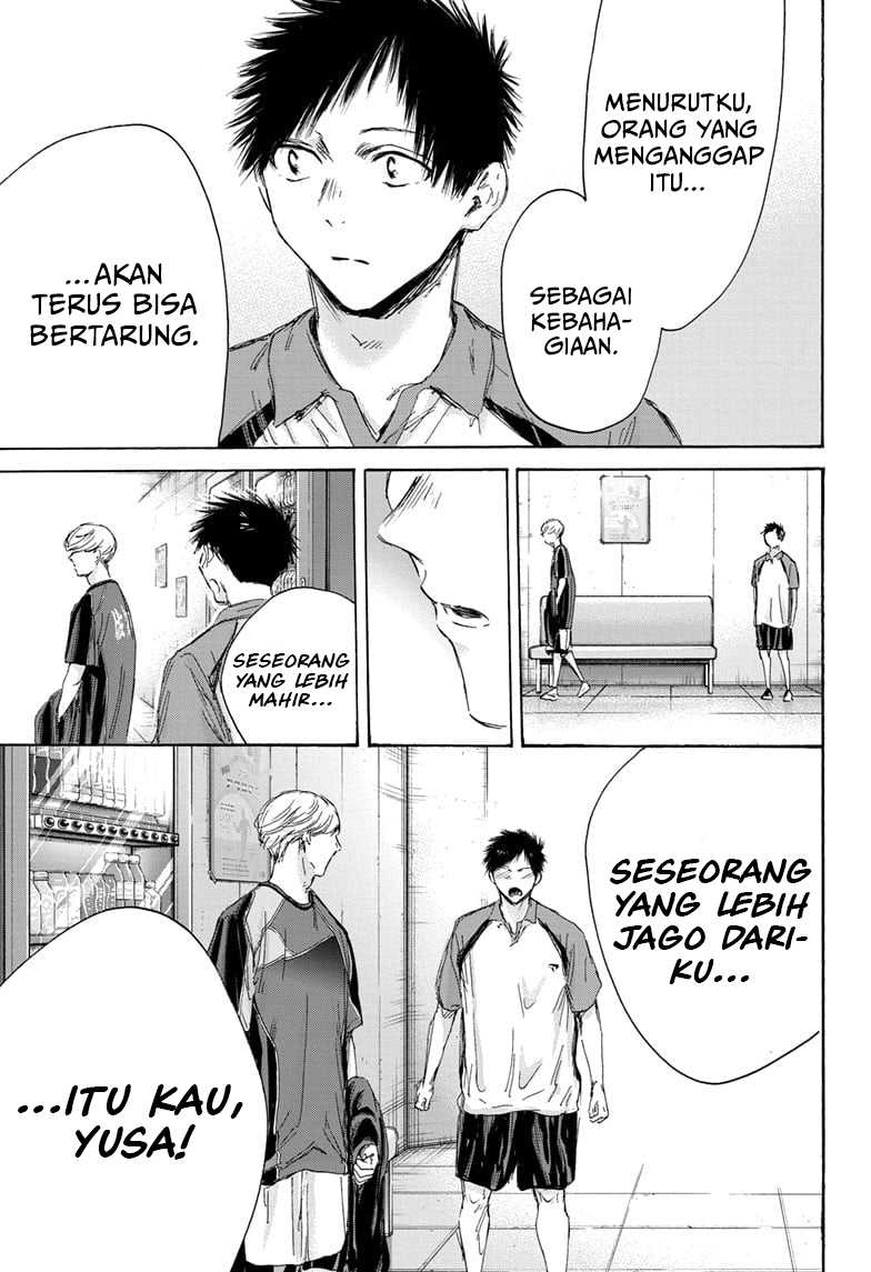 Ao no Hako Bab 155 halaman 6