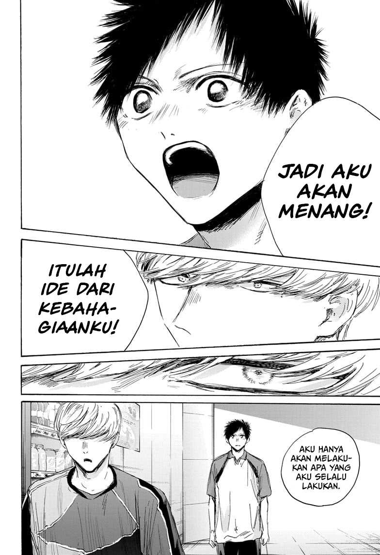 Ao no Hako Bab 155 halaman 7