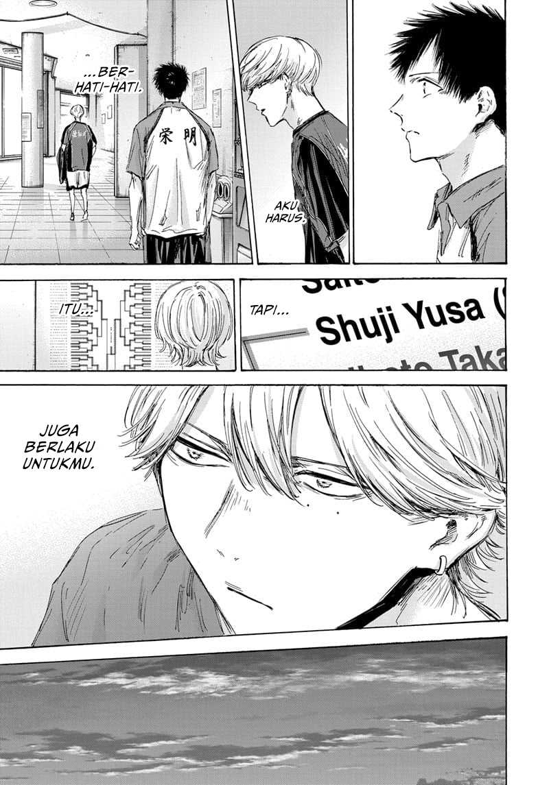 Ao no Hako Bab 155 halaman 8