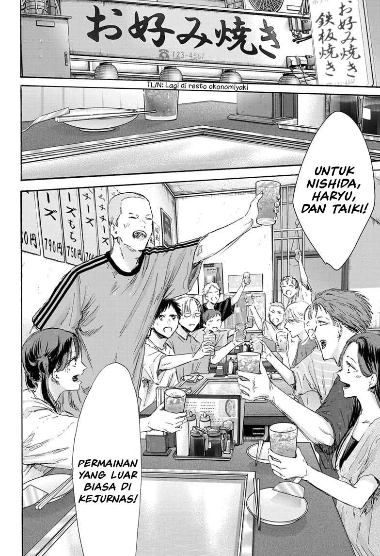 Ao no Hako Bab 155 halaman 9