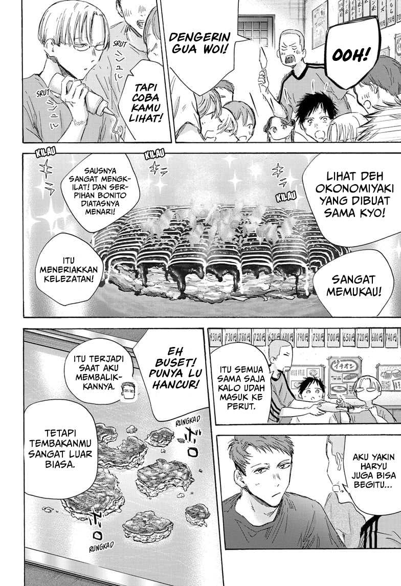 Ao no Hako Bab 155 halaman 11