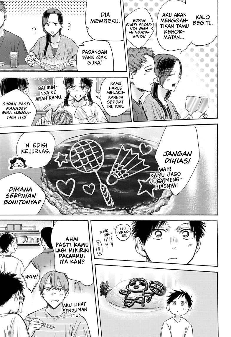 Ao no Hako Bab 155 halaman 12