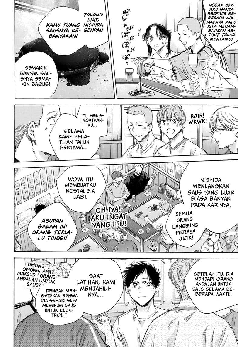 Ao no Hako Bab 155 halaman 13